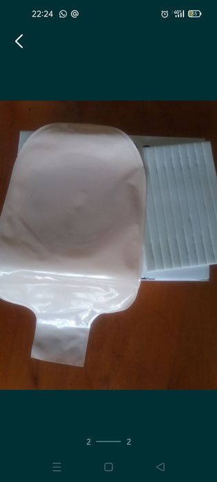 Калоприемник для стомы