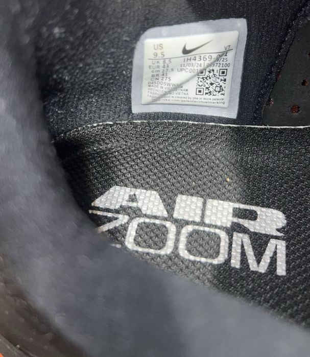 Nike Pegasus Premium