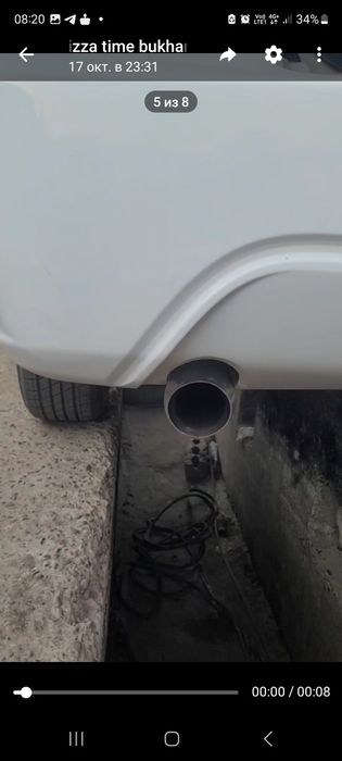 Глушитель от ауди