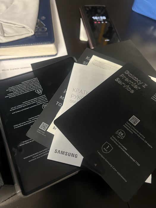 Samsung Galaxy Z Fold 2