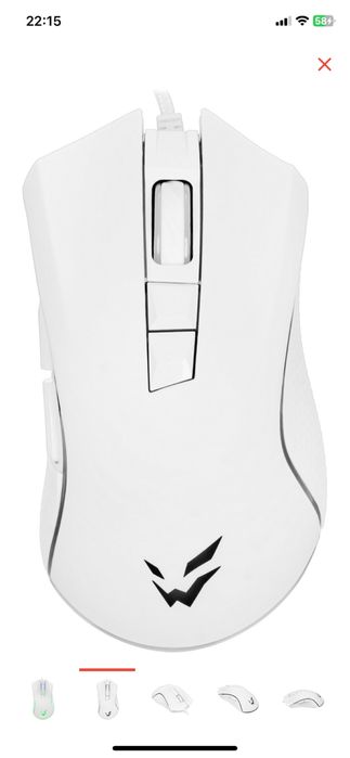 Мышь ARDOR GAMING Fury белый