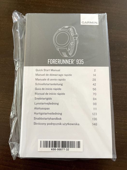 Продавам Garmin Forerunner 935