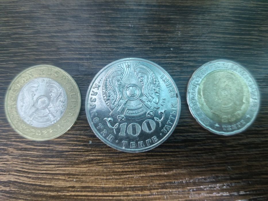 Колекционые монеты