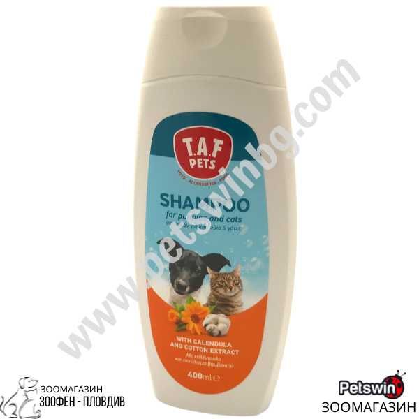 Шампоан за Домашен Любимец - за Кученца/Котенца - 400ml
