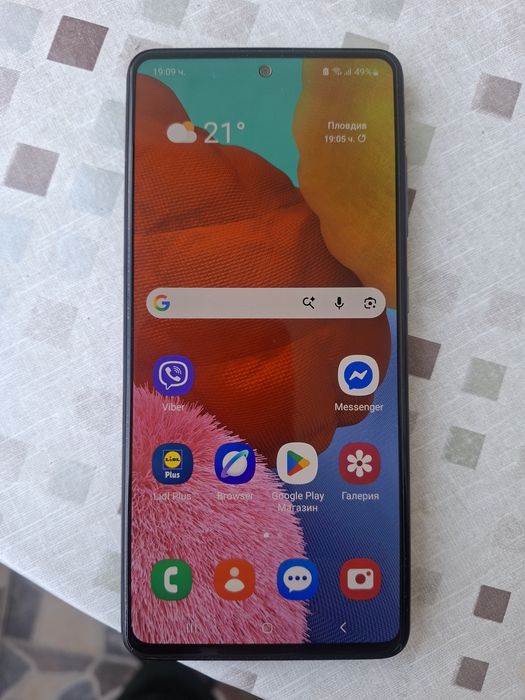 Продавам  Samsung A 51