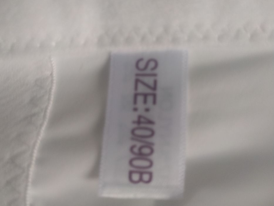 Сутиен бял с дантела-ново