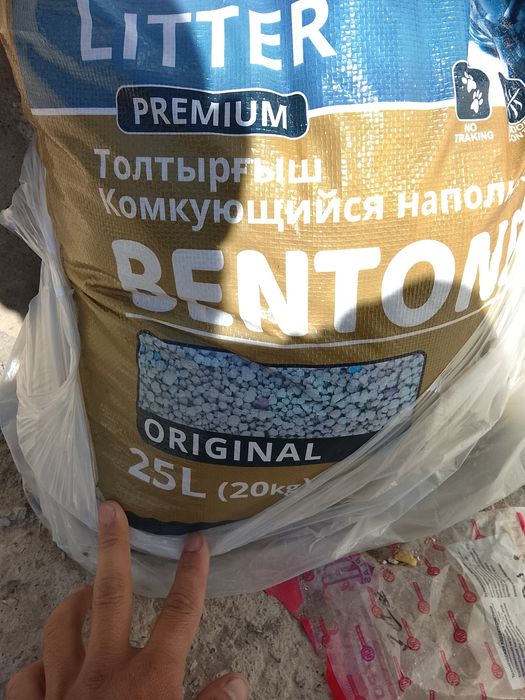 Комкующийся Наполнитель