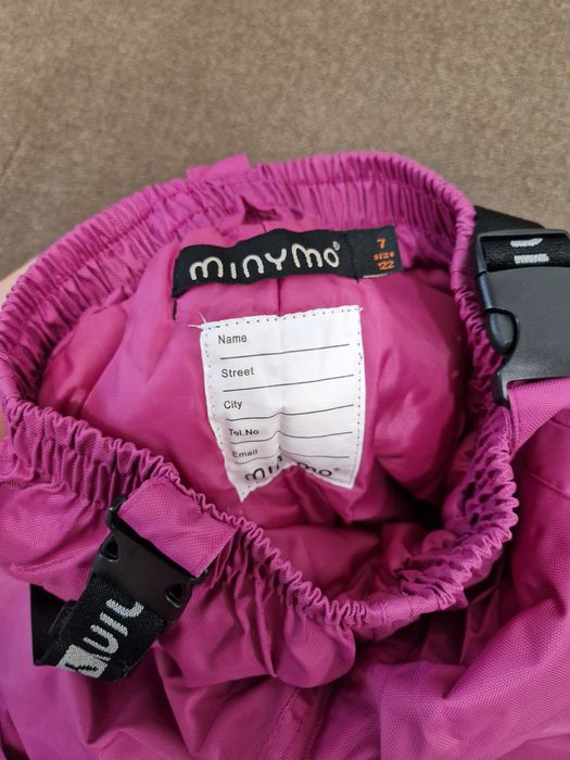 Детска грейка Minymo за зимни спортове