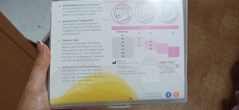 Бандаж для беременных,размер М