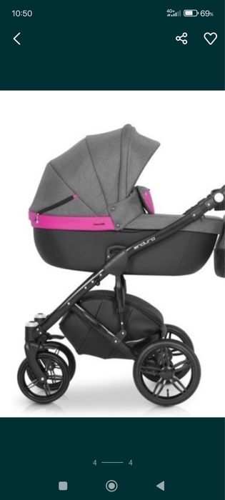 Продам коляску 3в1