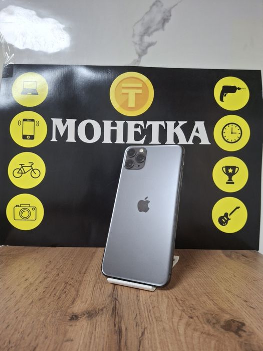iPhone 11 Pro Max 256GB / АЙФОН 11 ПРО МАКС 256ГБ / "Монетка Ломбард"