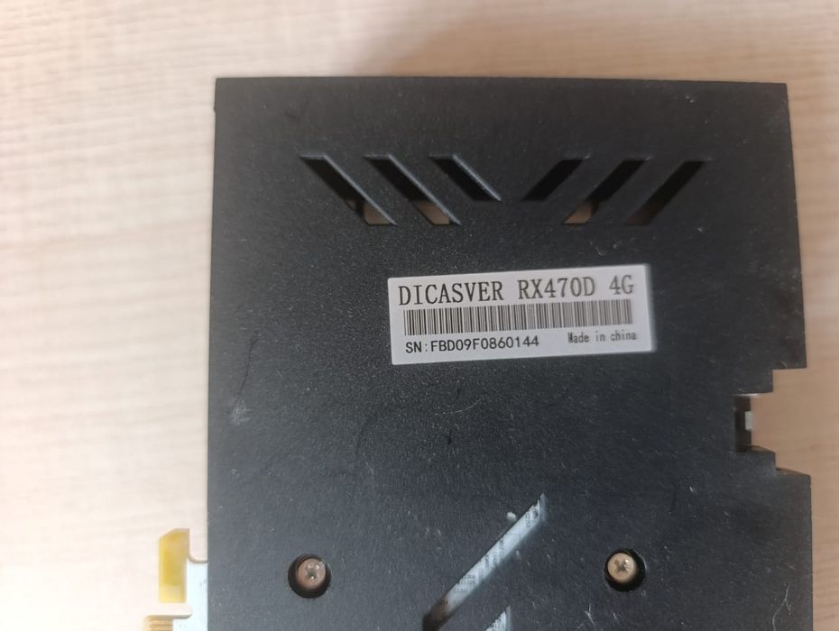 Продам видеокарту