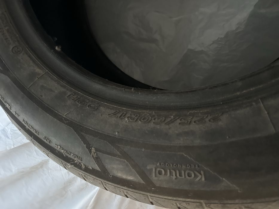 Продам шины Hankook