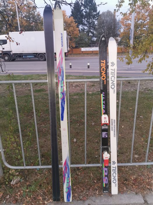 Шейна от соца и др. Виж снимките.