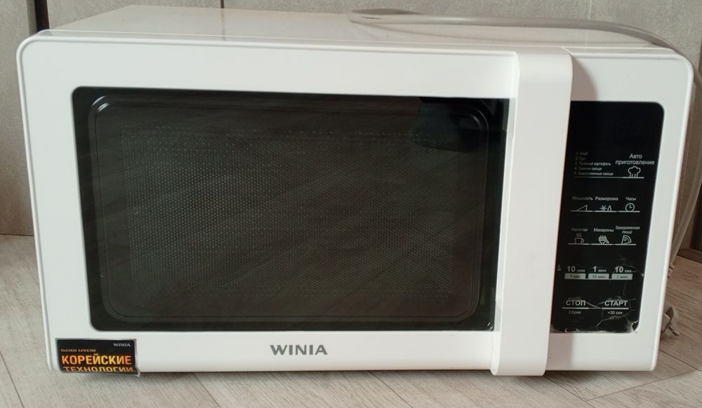 Микроволновка, микроволновая печь