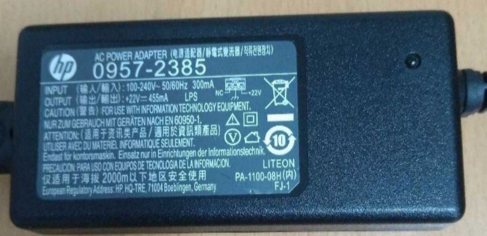 Vând Alimentator pentru Imprimanta HP