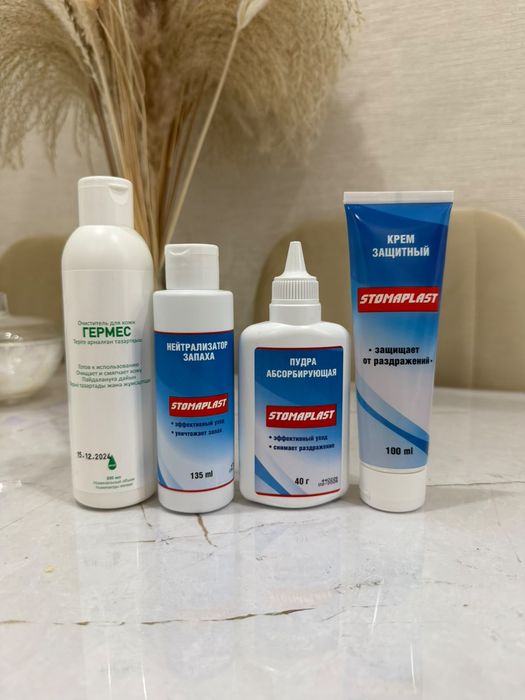 Очиститель для кожи STOMAPLAST