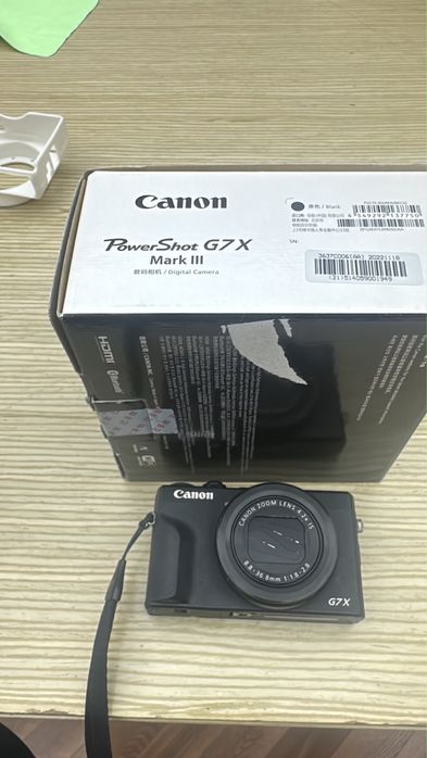 Canon g7x markIII