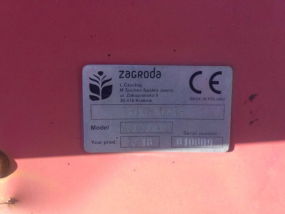 *НОВА* Дискова навесна косачка