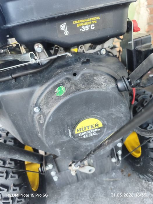 Продам снегоуборщик