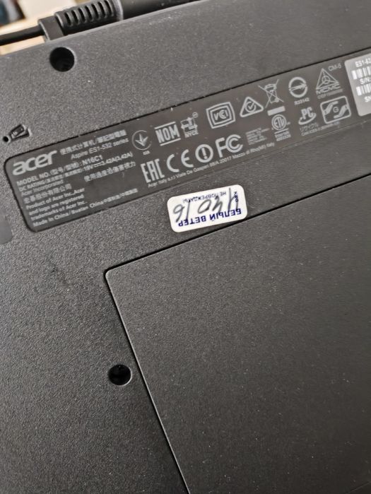 Продаю ноутбук в отличном состоянии