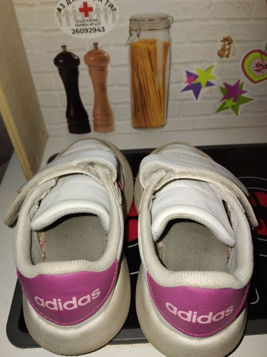 Детски маратонки Adidas