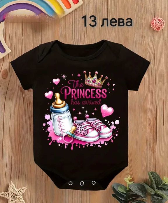 Детски дрешки НОВИ