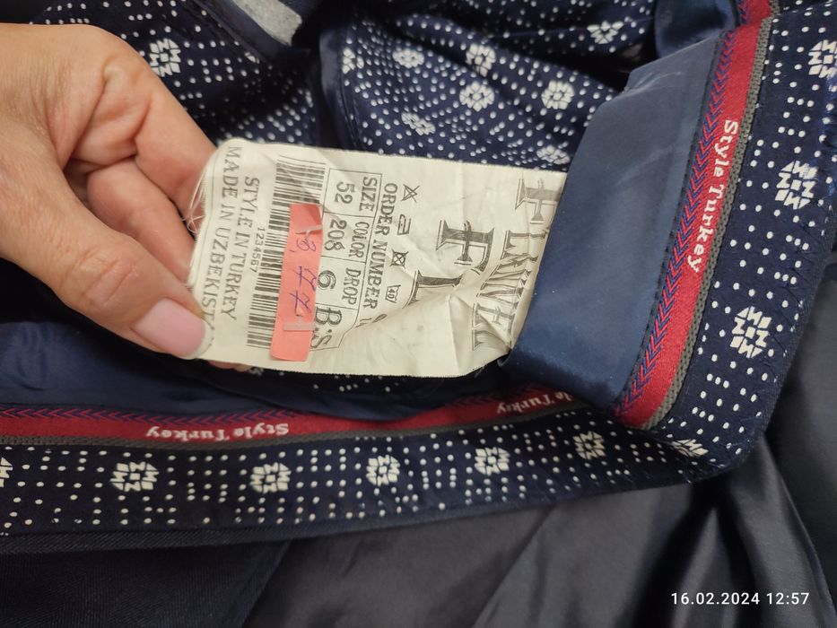 Костюм классический, размер 52-54