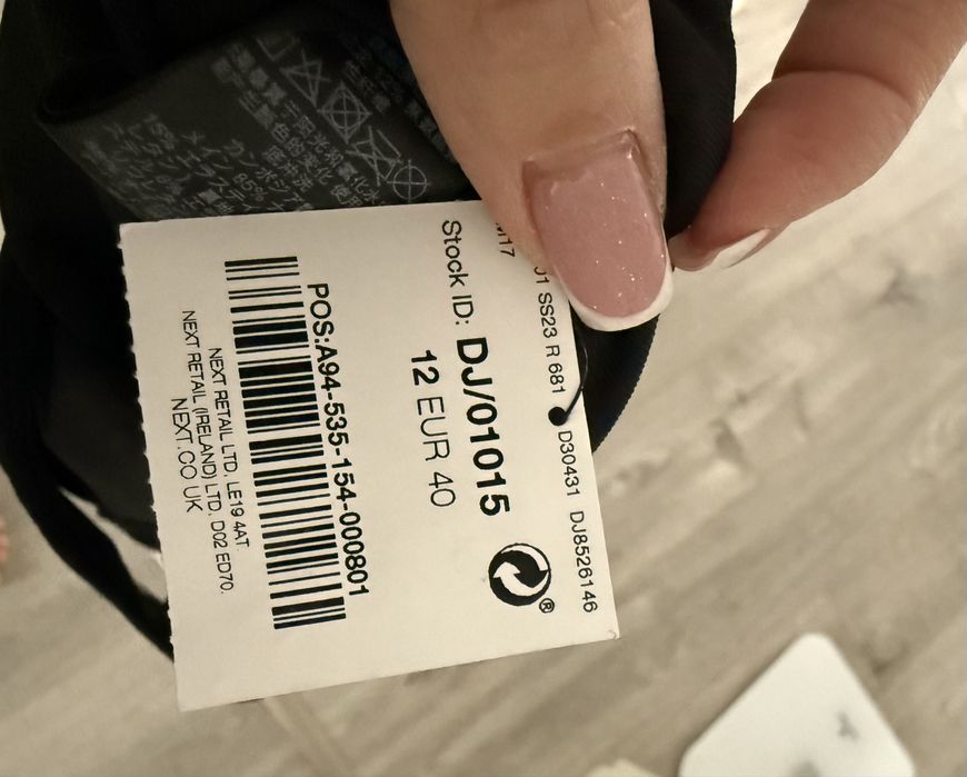 Costum de baie intreg (Nou) - Next