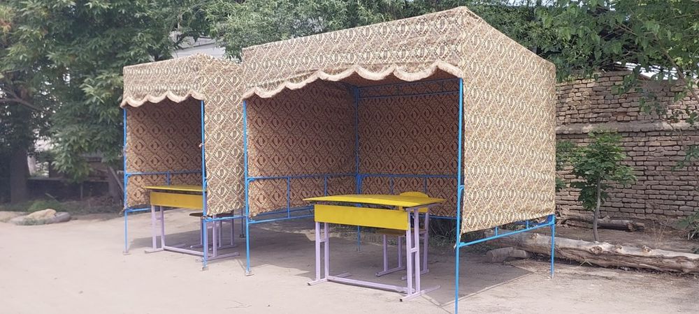 Той мерекеге шертек