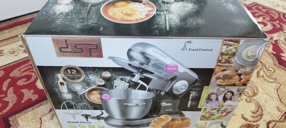 Продам планетарный миксер!