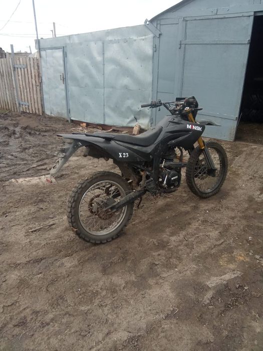 Продам Минск х250