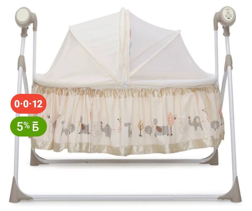 Продам, качелья кроват