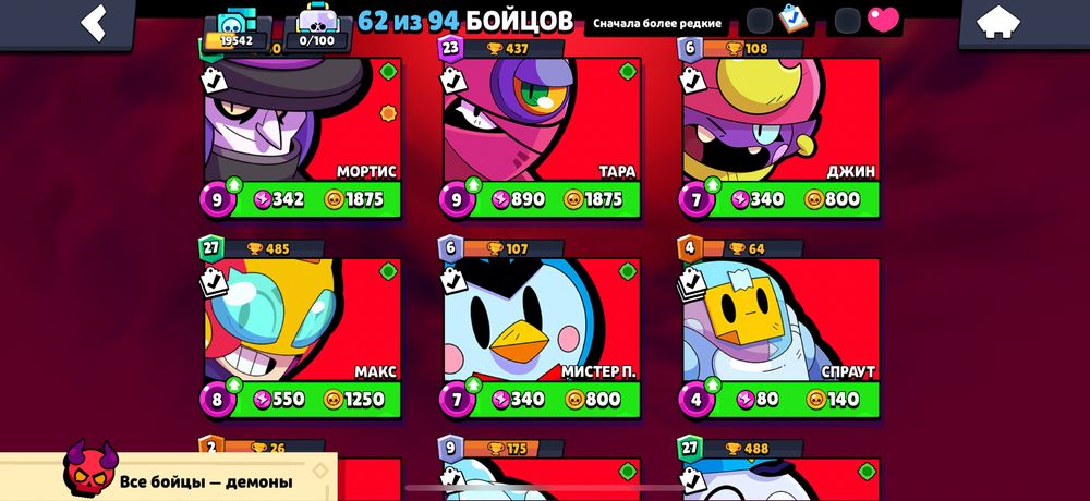 СРОЧНО ПРОДАЮ, олд акаунт