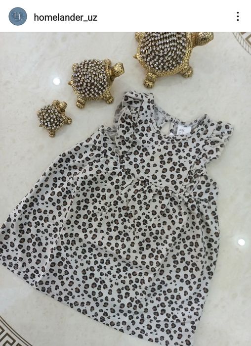 Одежда для девочек