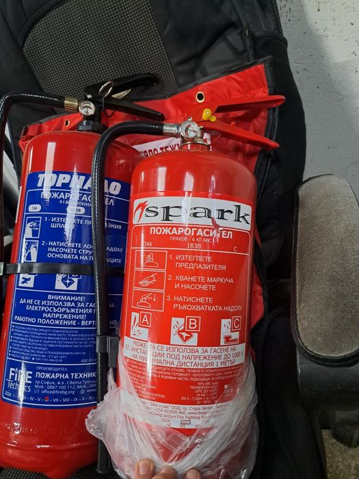 Нов пожарогасител и одеяло