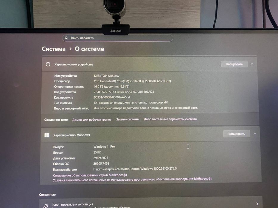 I5 11400, ОЗУ 8*2, gigabyte h510, lexar ssd 240, кейс