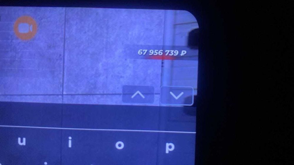 Аккаунт блек Раша