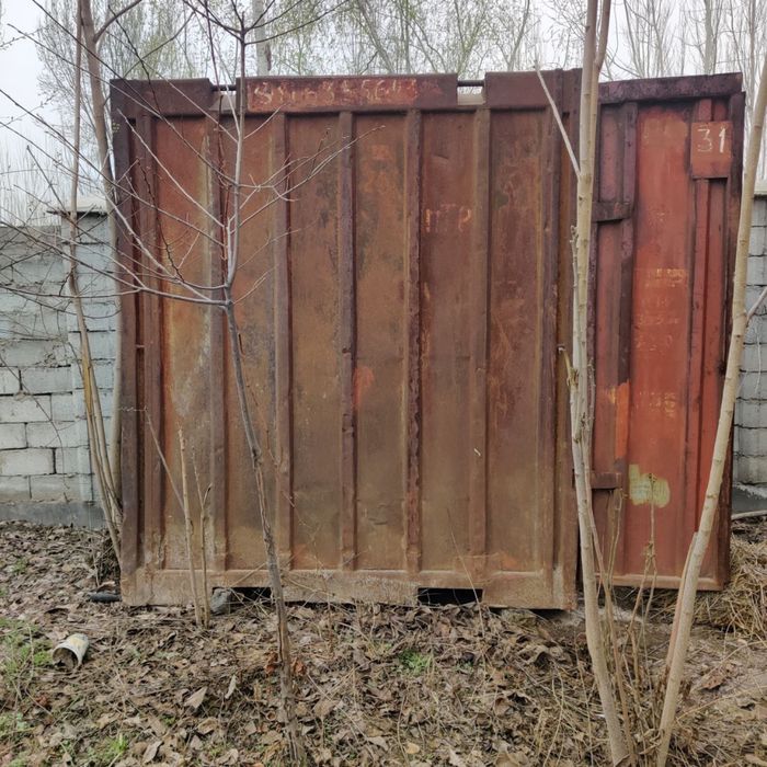 Kantiner mini sotiladi