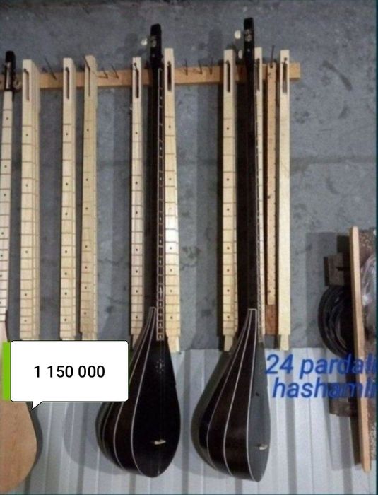 Dutor oddiy va hashamli