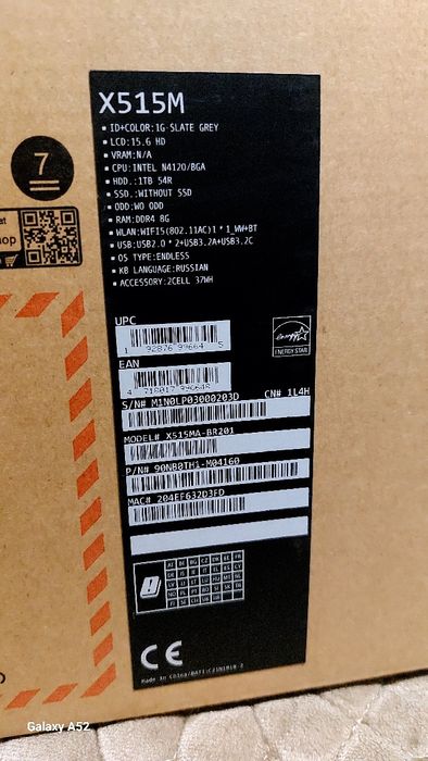 Ноутбук Асус X515 M