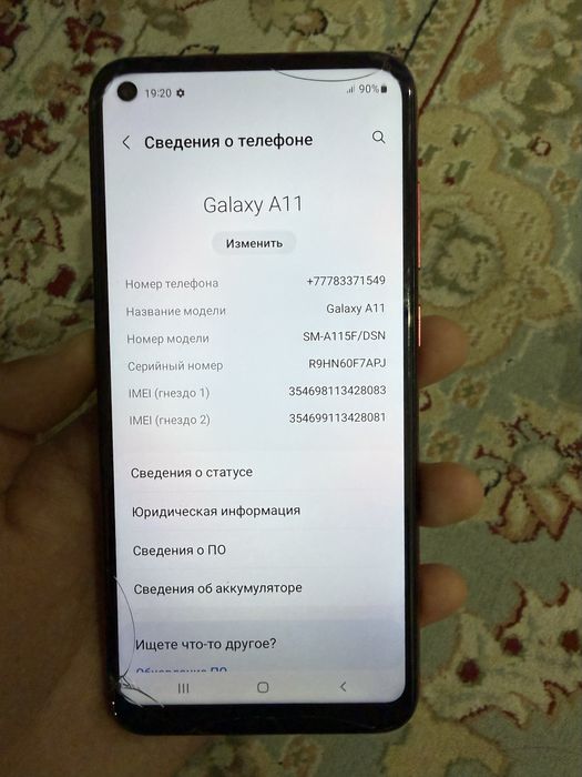 Samsung A11 3/32 - Б/У смартфон | хорошее состояние |