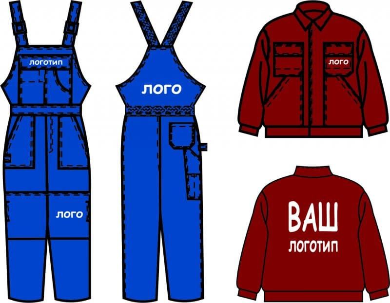 Осенно-зимные спецодежды с вашим логотипом от производителя.