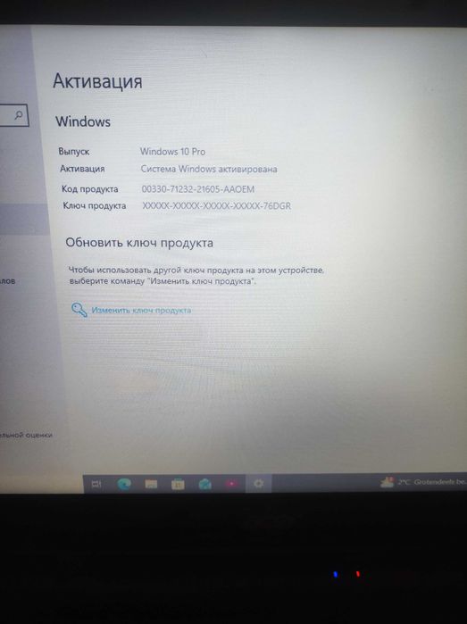 Notebook Acer Aspire ES1-523 120 GB SSD 12 GB RAM