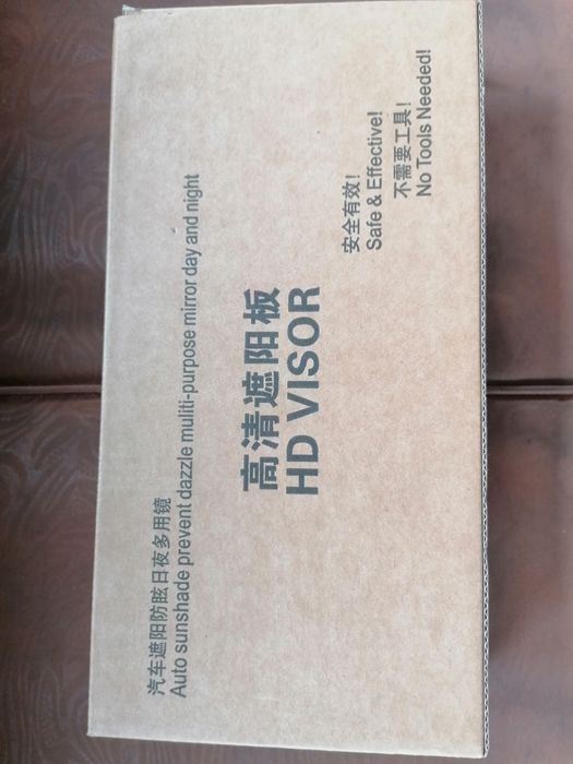 Продавам нов сенник-козирка за дневно и нощно шофиране