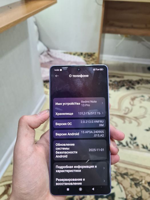 Redmi note 13pro 16+512GB