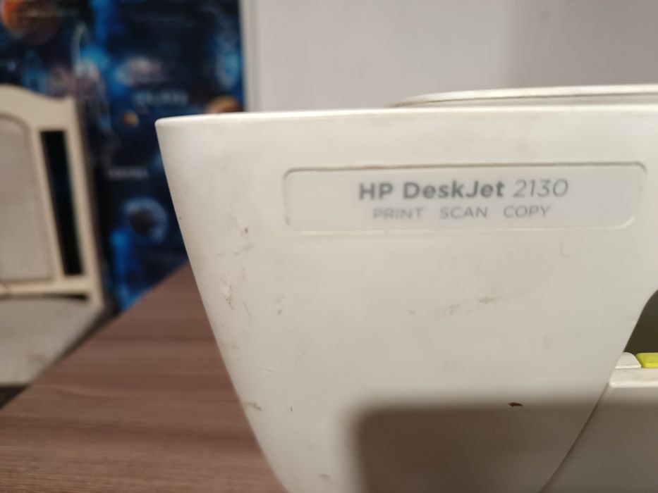 Сканер  мощный  белый