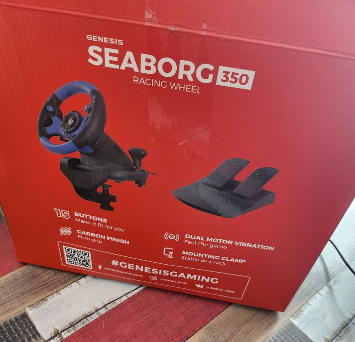 Волан Ползван само веднъж