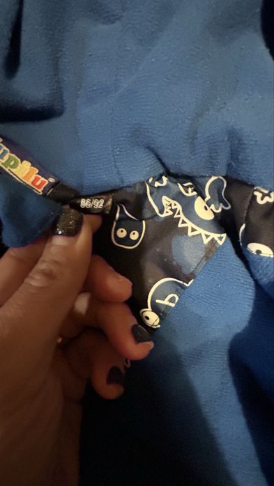 Детско зимно яке 86/92