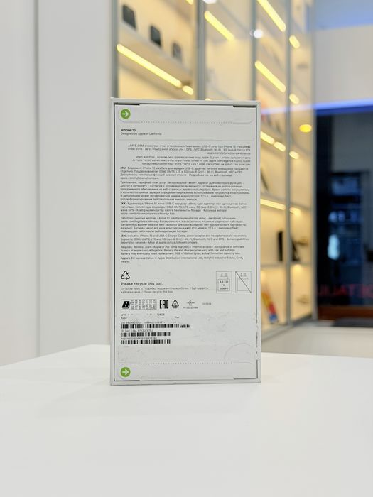 Magazin Apple iPhone 15 Sigilat 128GB Blue Cu Garantie In Rate